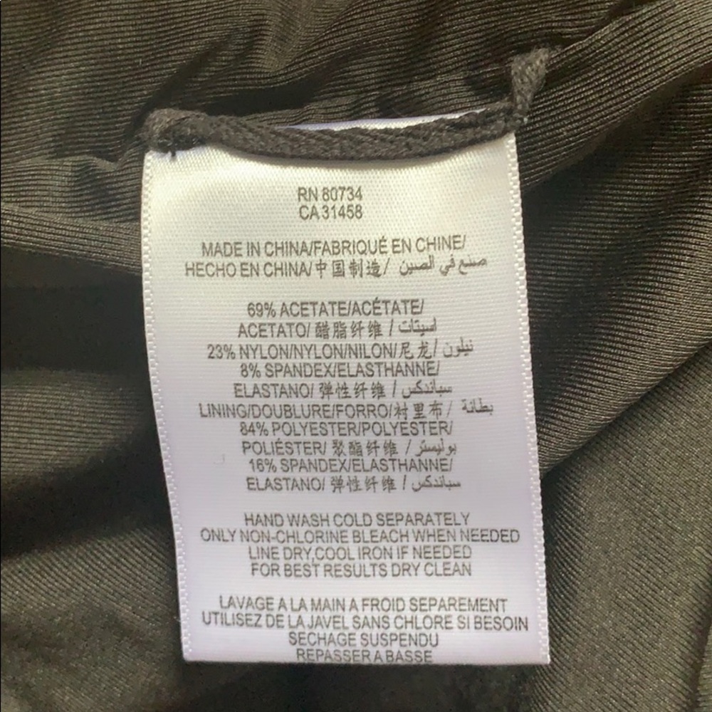 BCBG Max Azria - Bodycon Dress - Picture 8 of 8